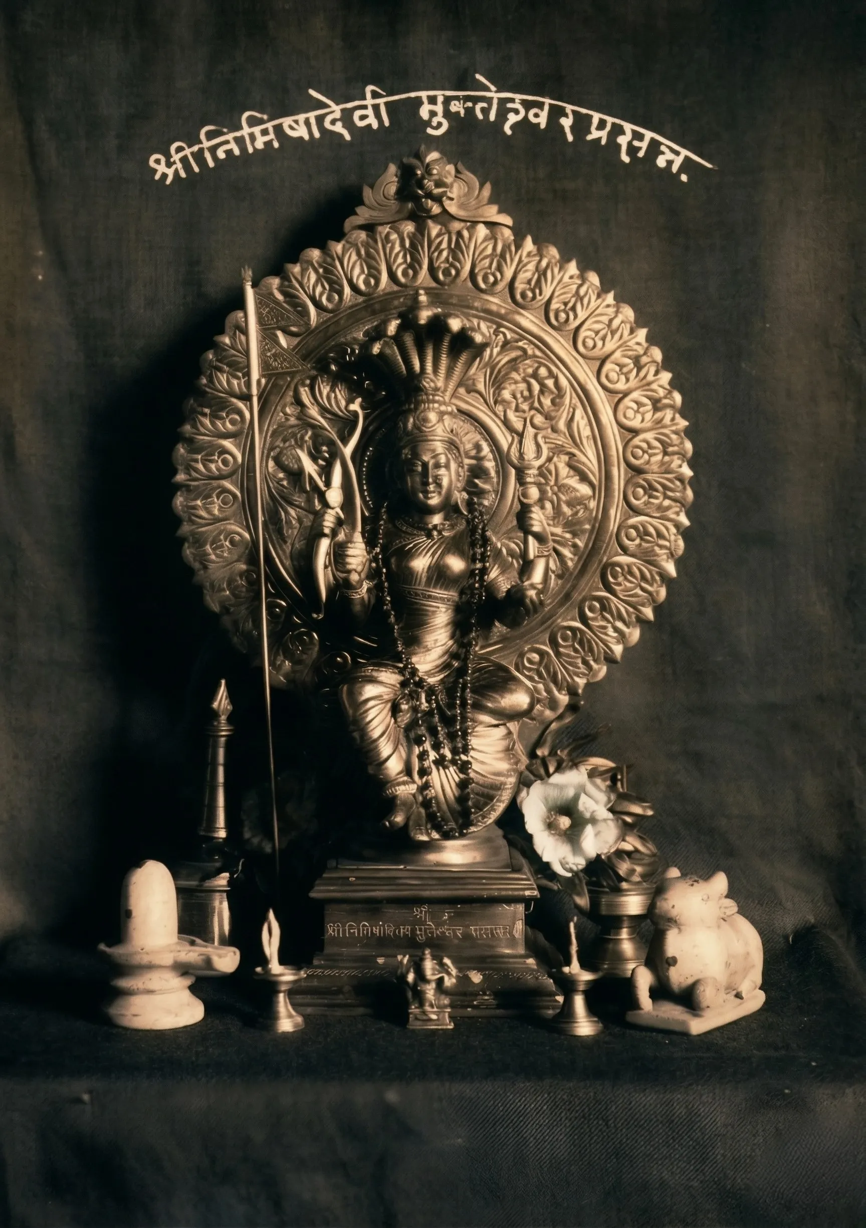 Artwork 2